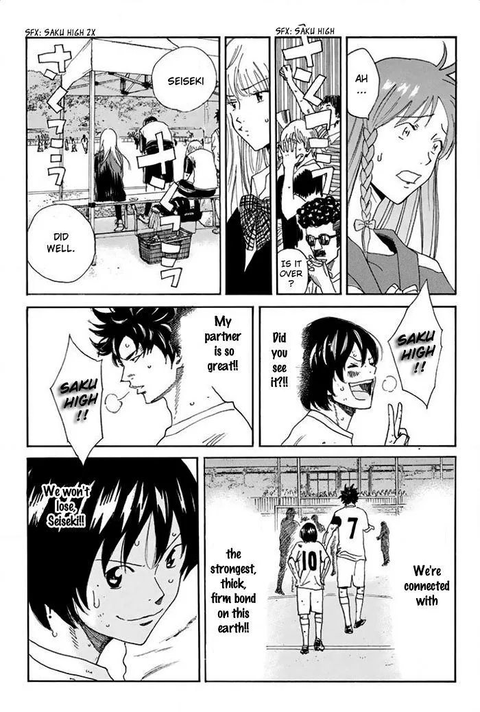 Days Chapter 29 page 16
