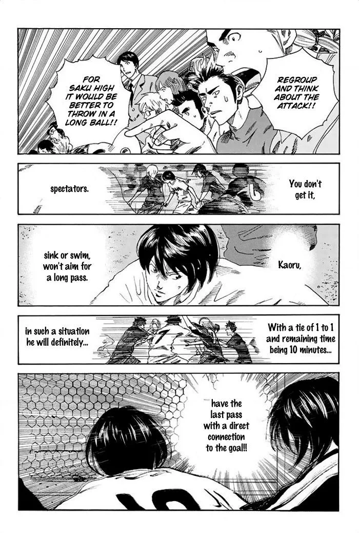 Days Chapter 29 page 9