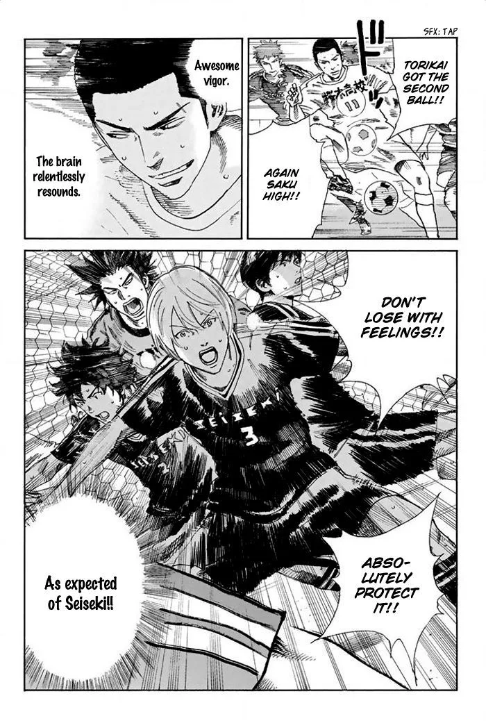 Days Chapter 29 page 7