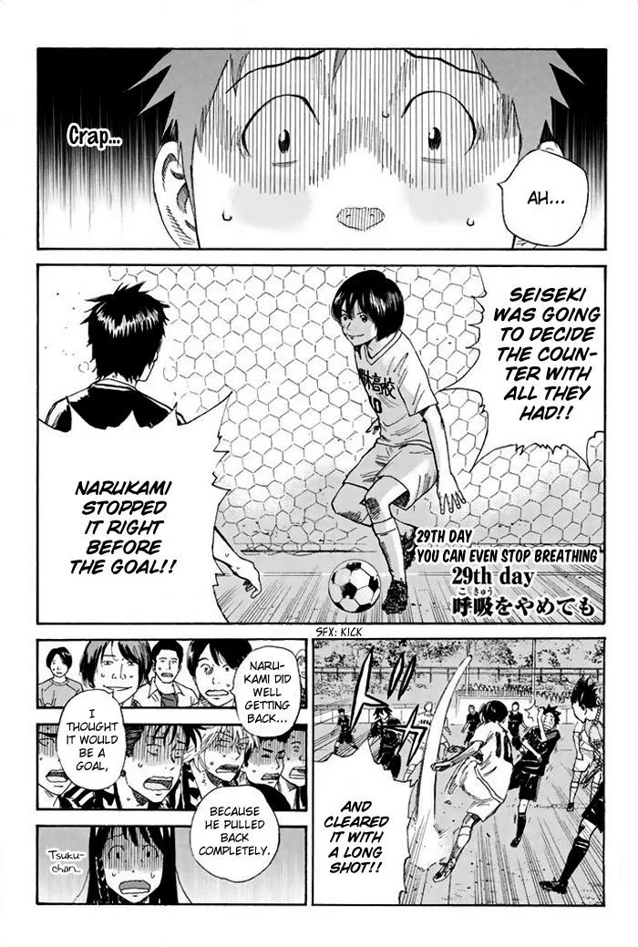 Days Chapter 29 page 2