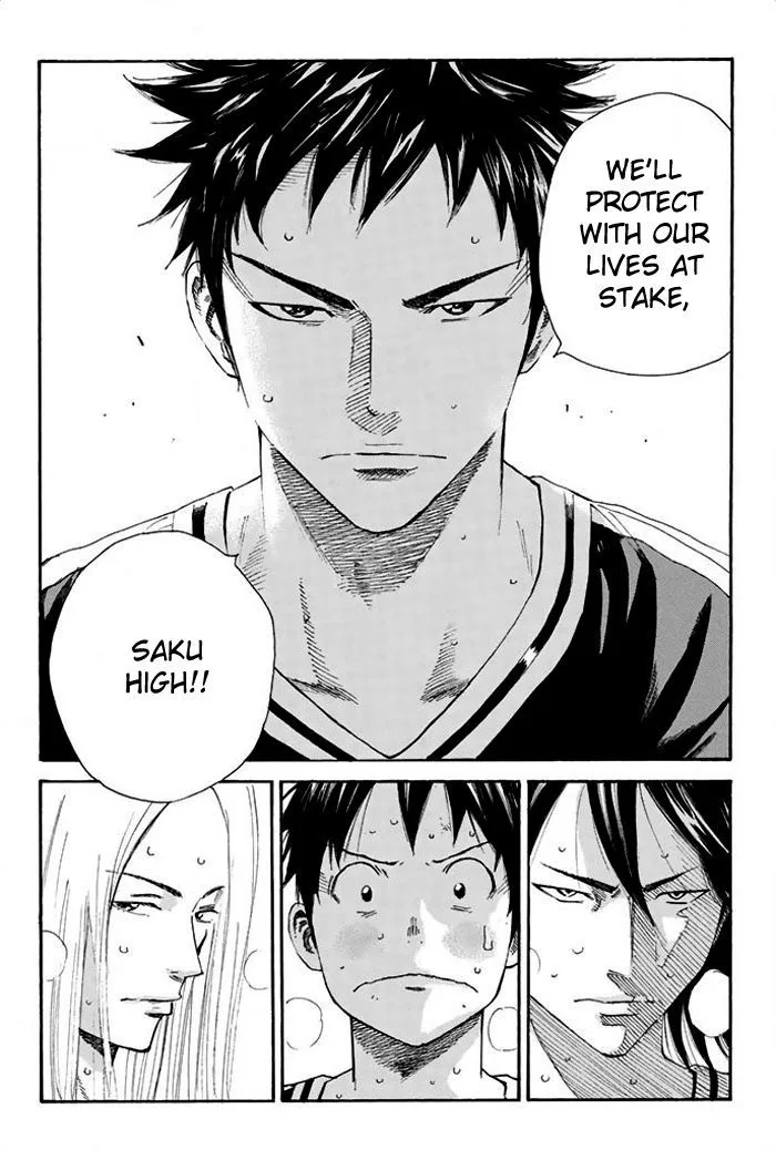 Days Chapter 29 page 21