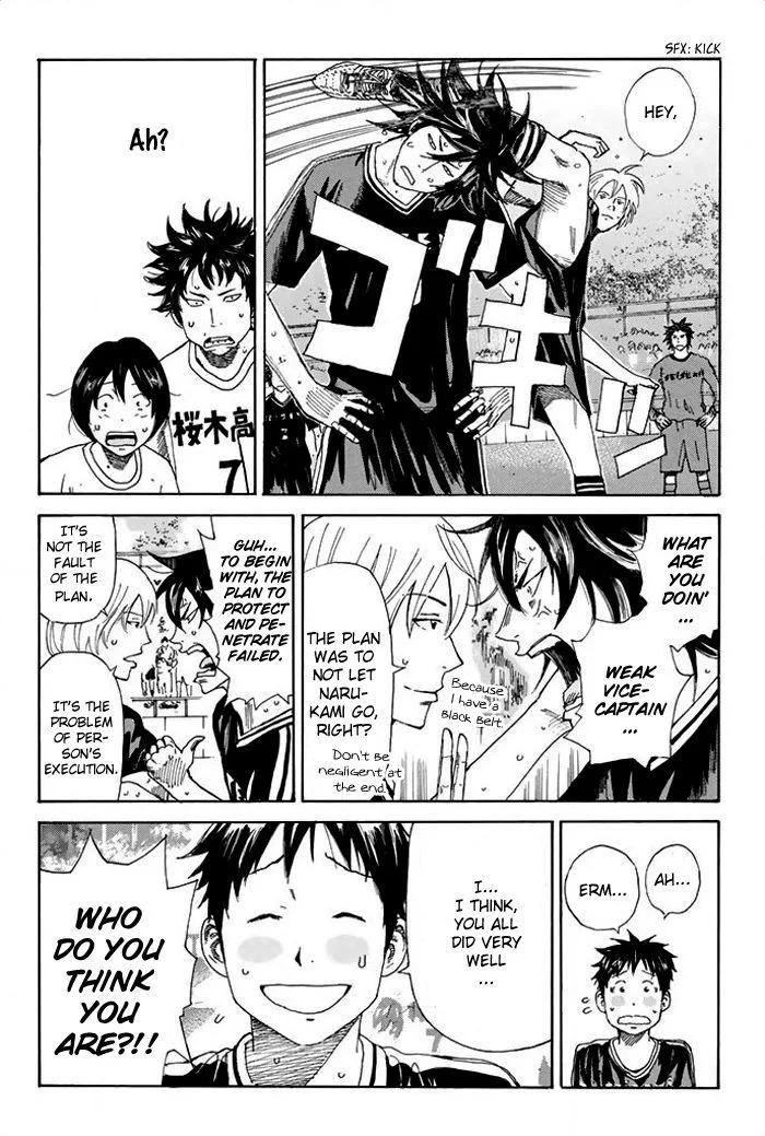 Days Chapter 29 page 19
