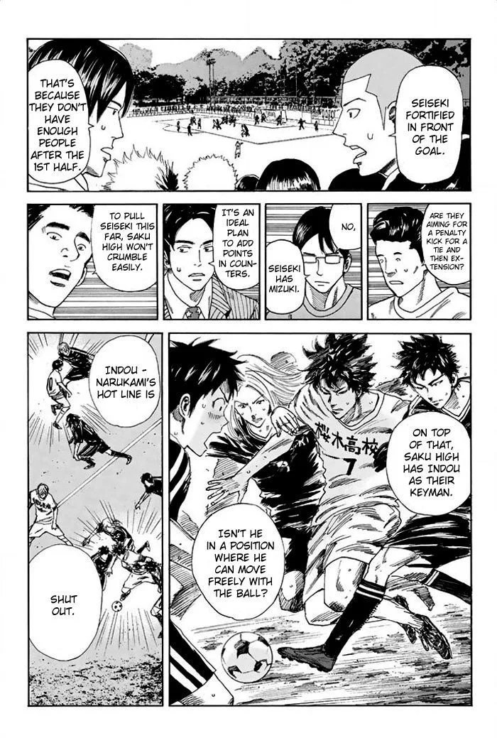 Days Chapter 29 page 8