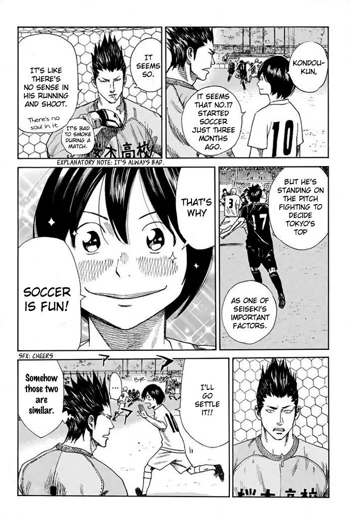 Days Chapter 29 page 5
