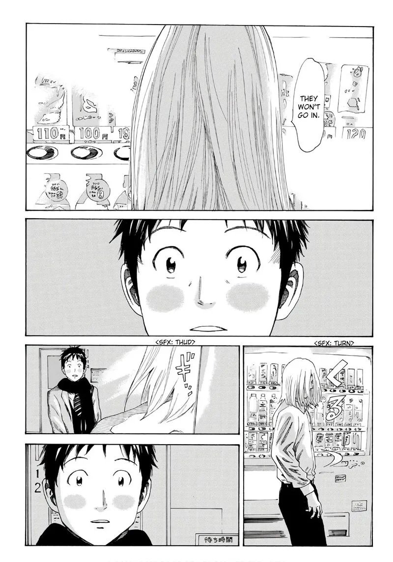 Days Chapter 290 page 18