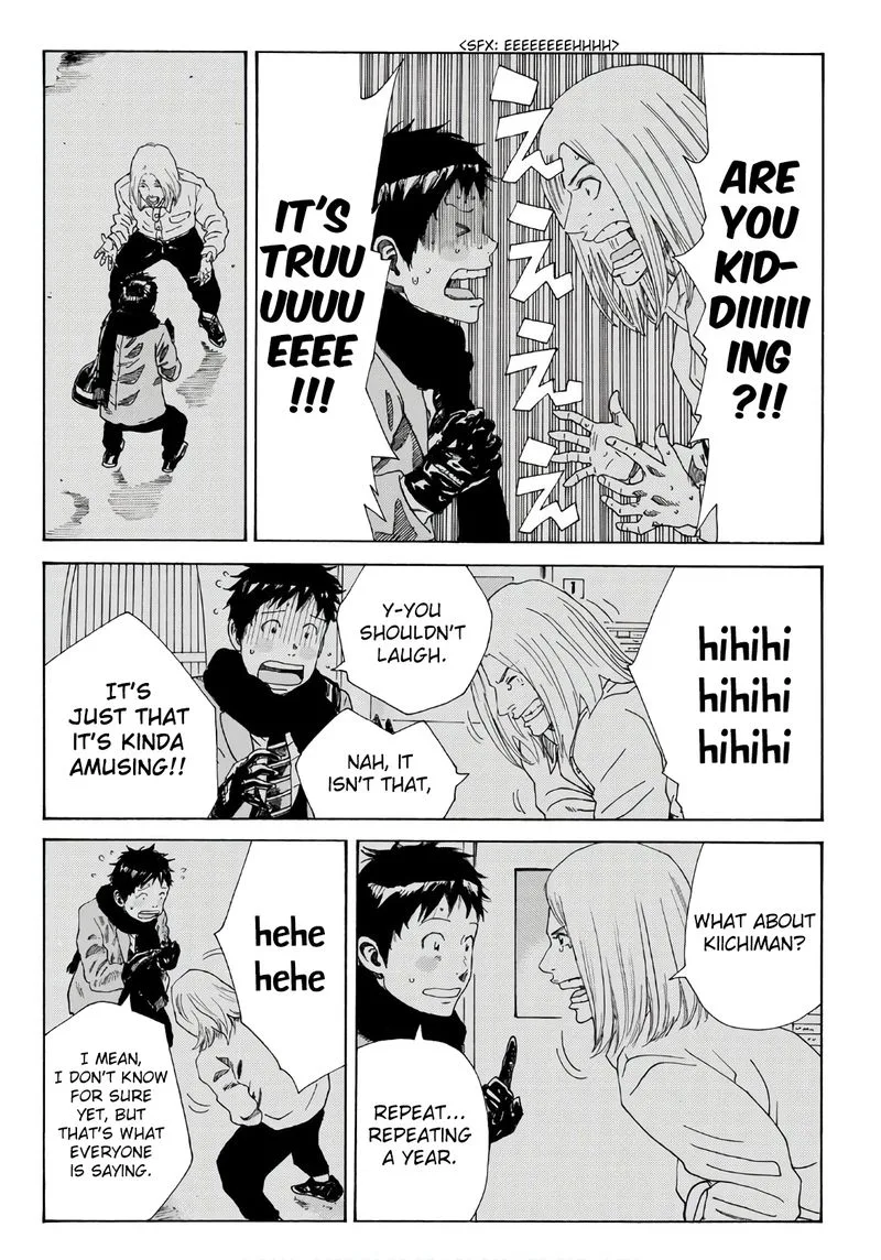 Days Chapter 290 page 15