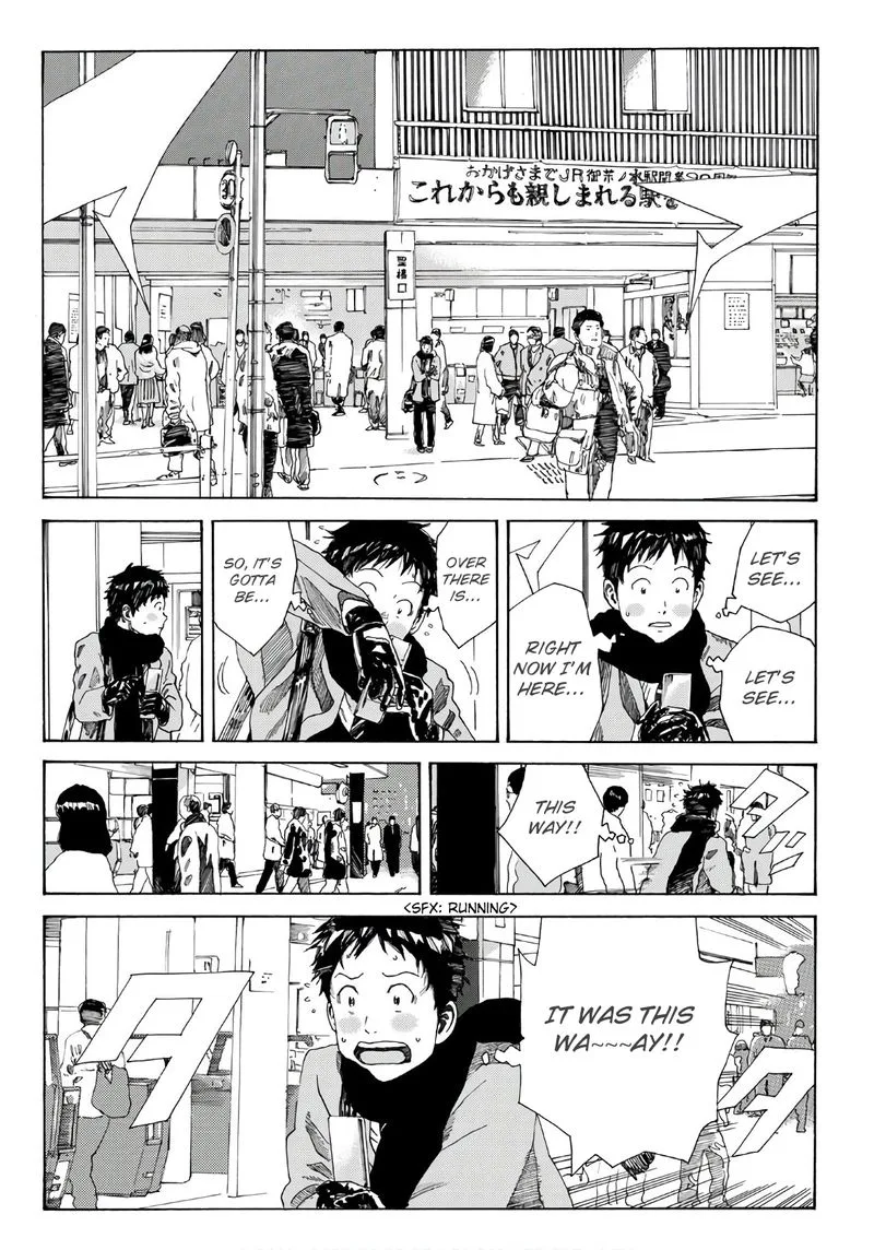 Days Chapter 290 page 7