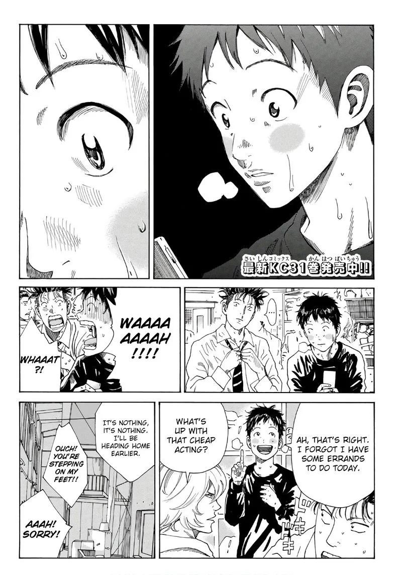 Days Chapter 290 page 3