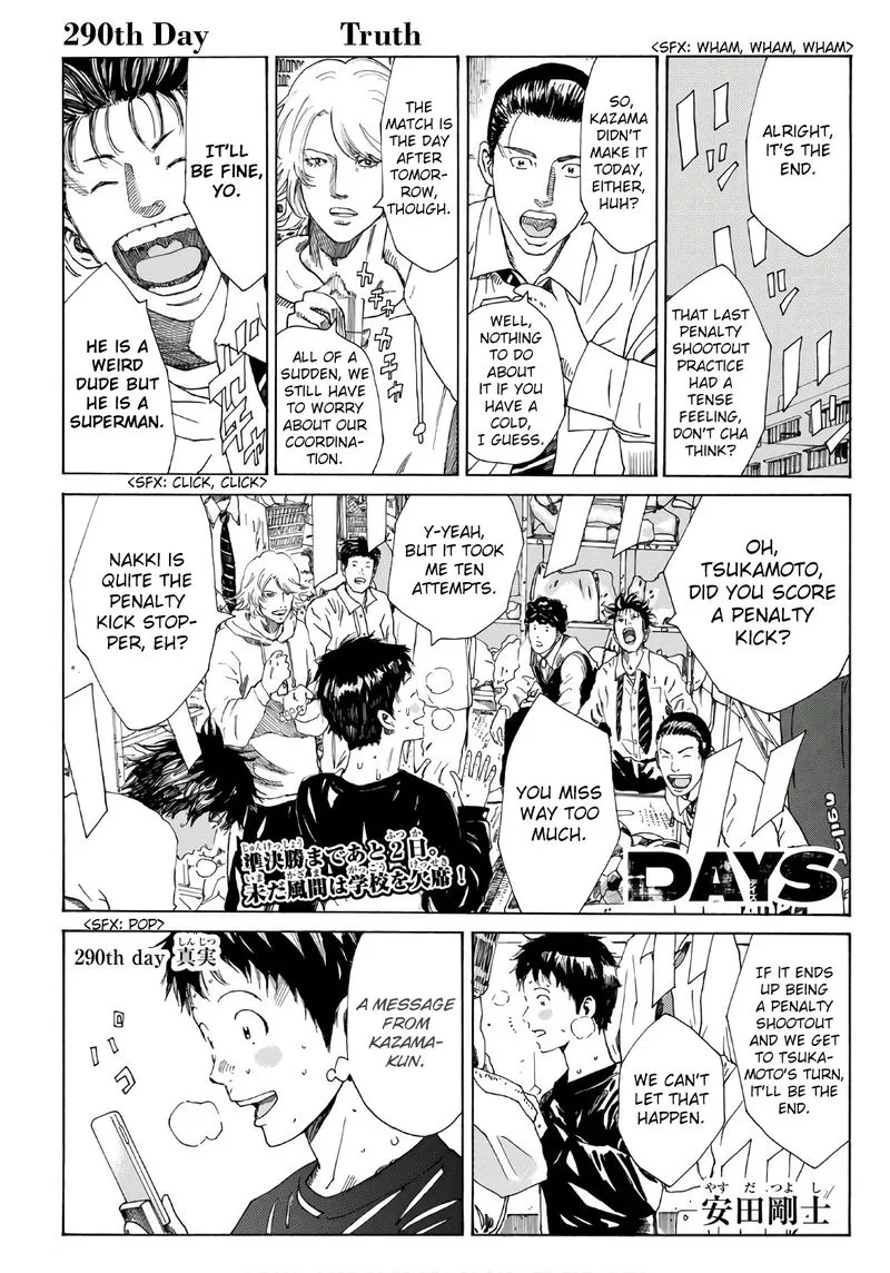 Days Chapter 290 page 2