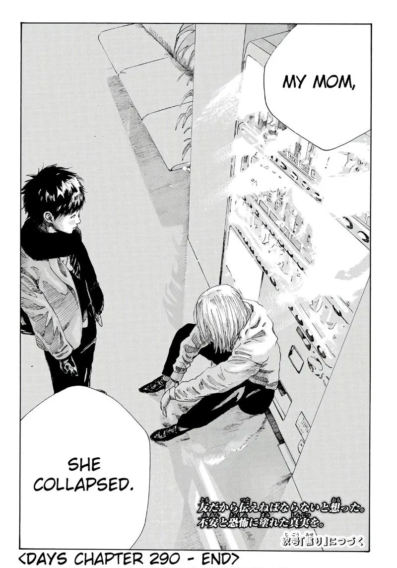 Days Chapter 290 page 21