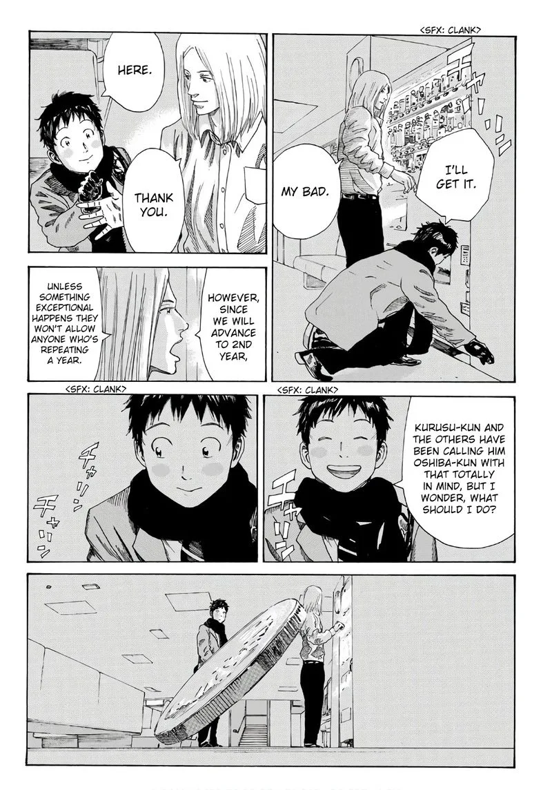 Days Chapter 290 page 17