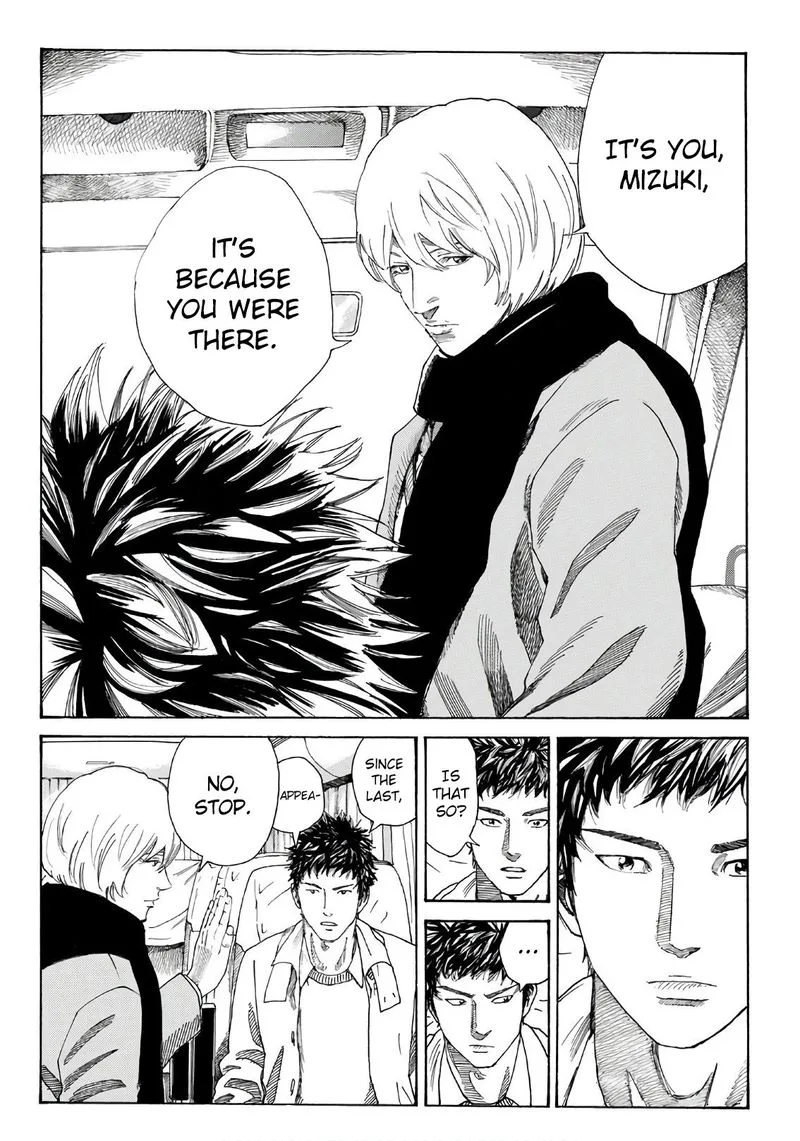 Days Chapter 292 page 6