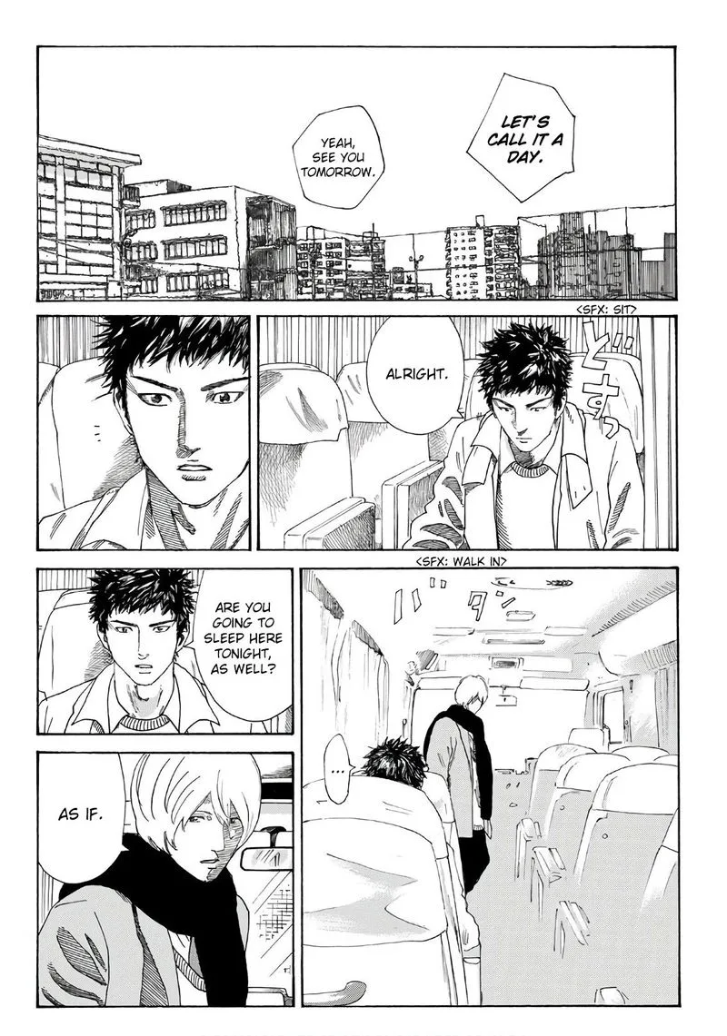 Days Chapter 292 page 4