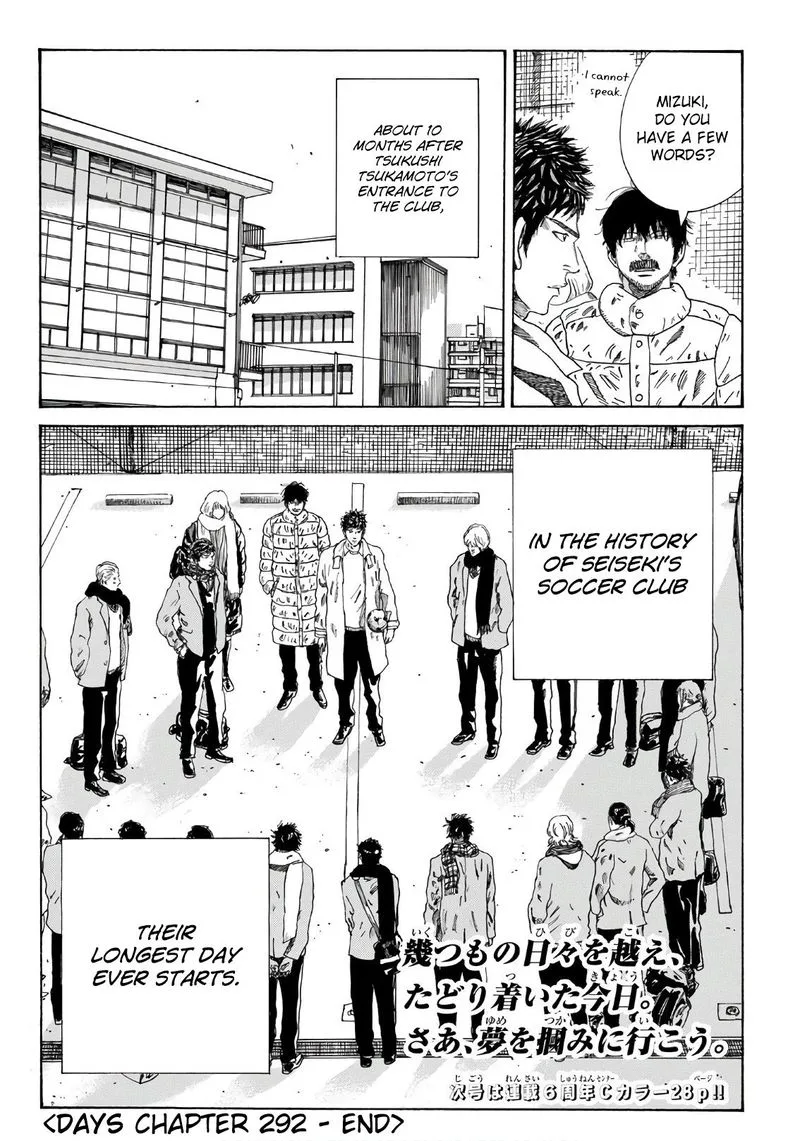 Days Chapter 292 page 20