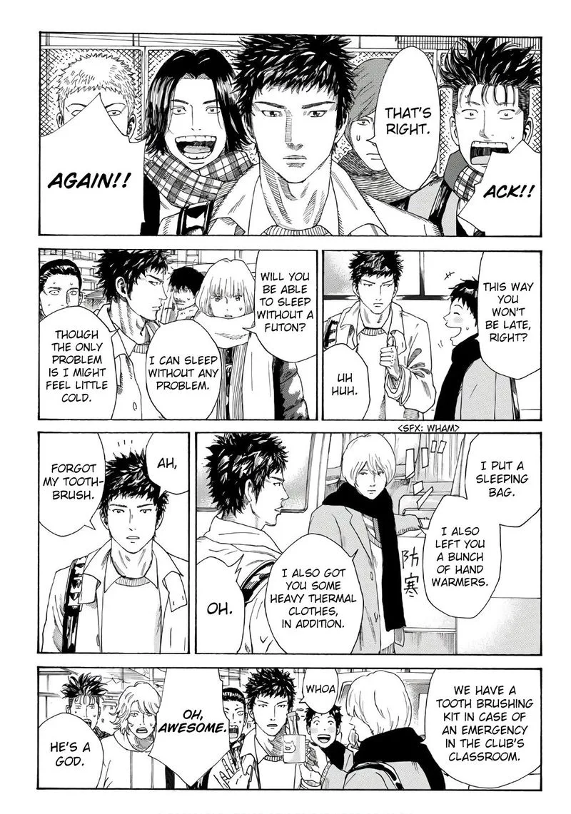 Days Chapter 292 page 3