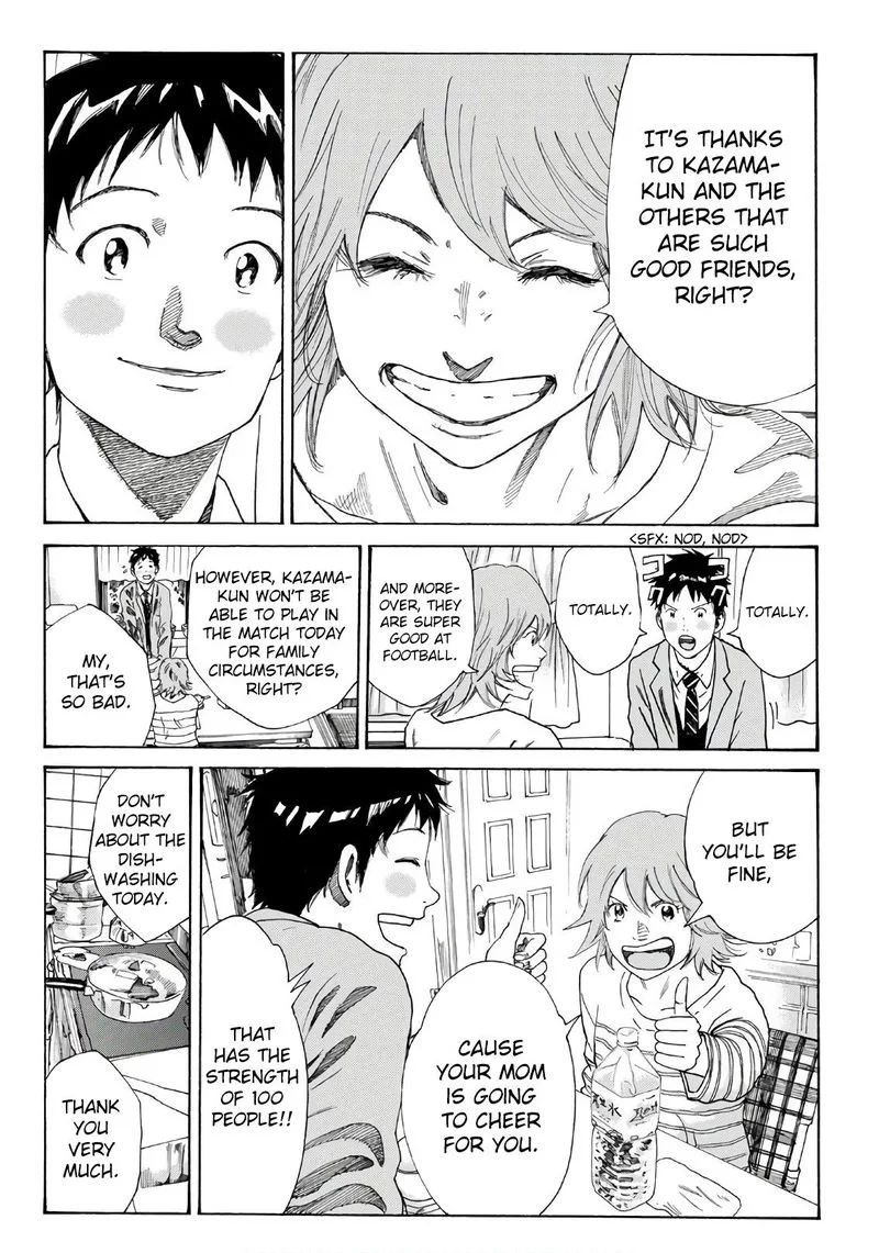 Days Chapter 292 page 14