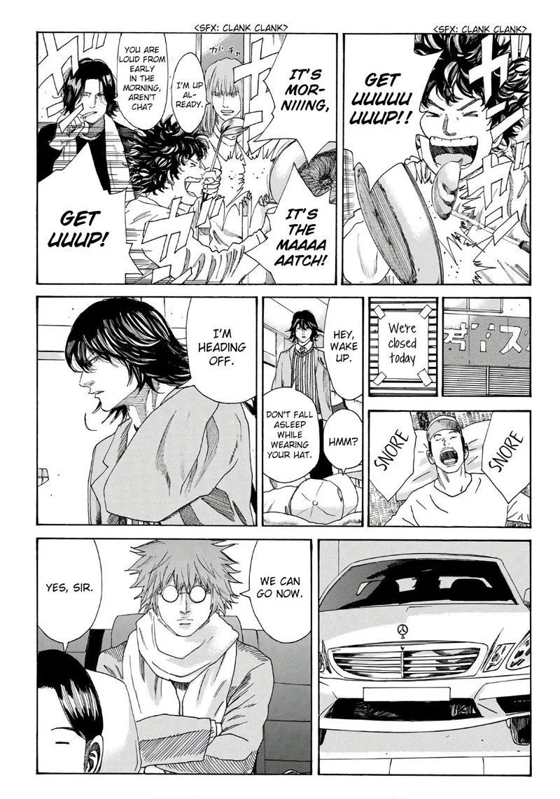 Days Chapter 292 page 17