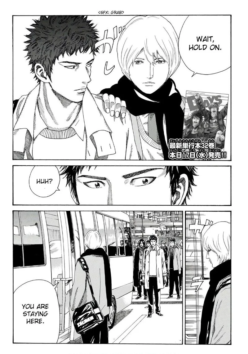 Days Chapter 292 page 2