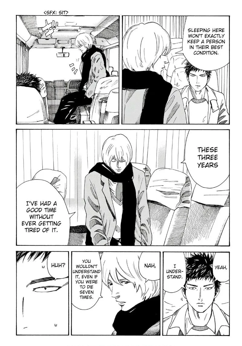 Days Chapter 292 page 5