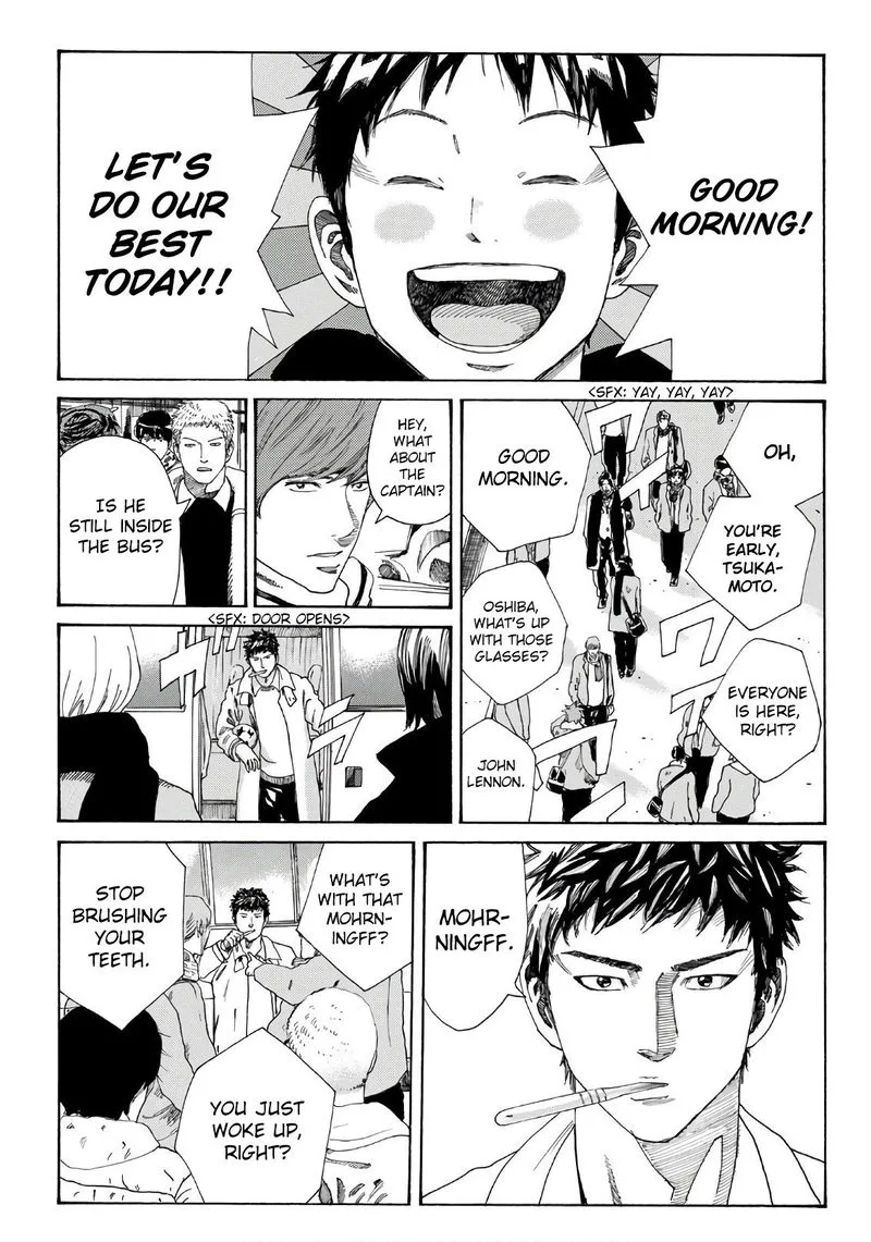 Days Chapter 292 page 19