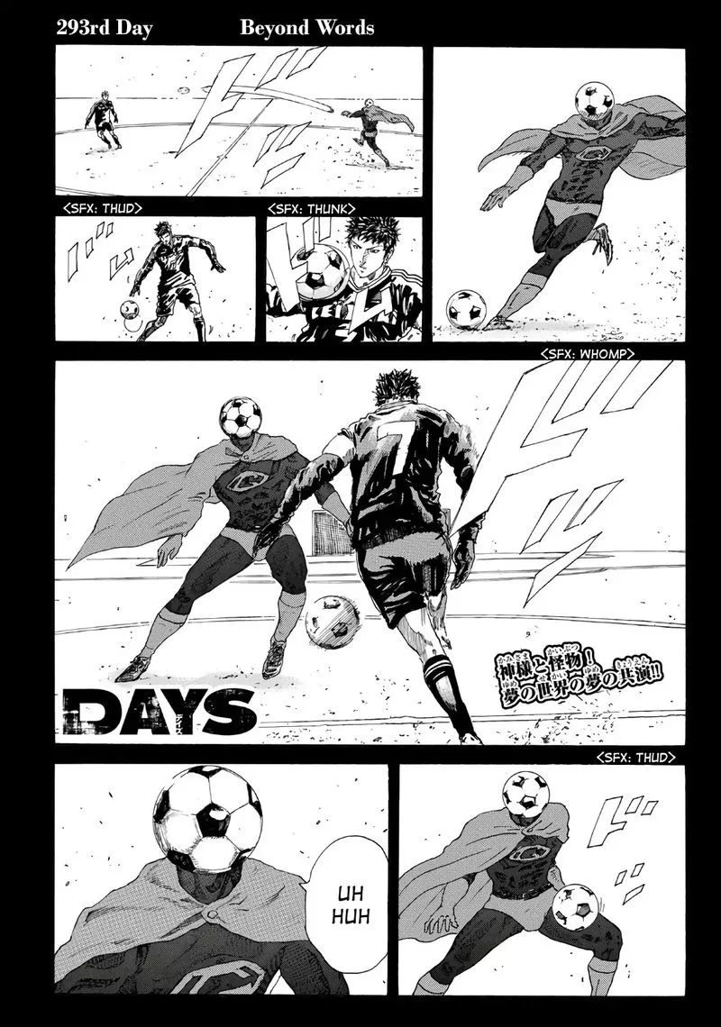 Days Chapter 293 page 3