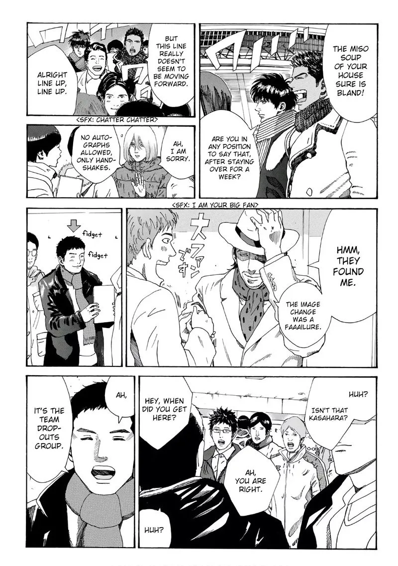 Days Chapter 294 page 13