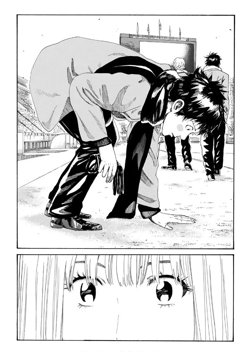 Days Chapter 294 page 7