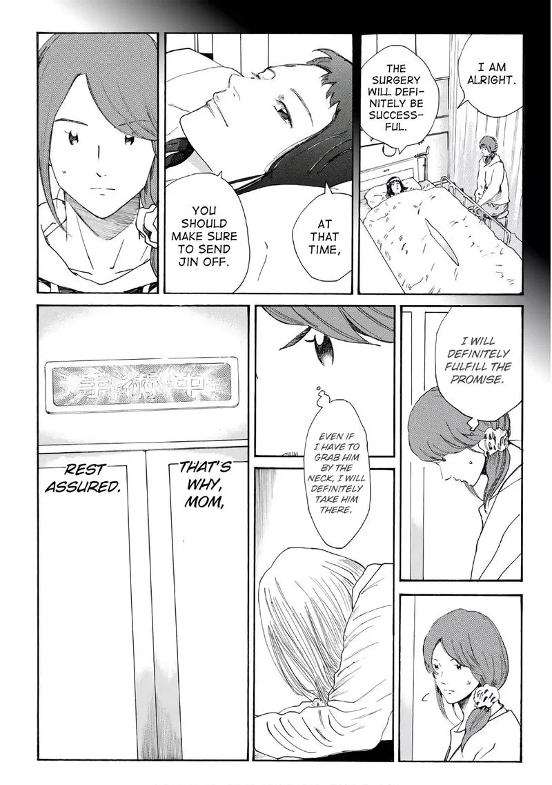 Days Chapter 294 page 19