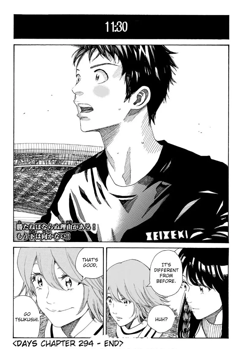 Days Chapter 294 page 20