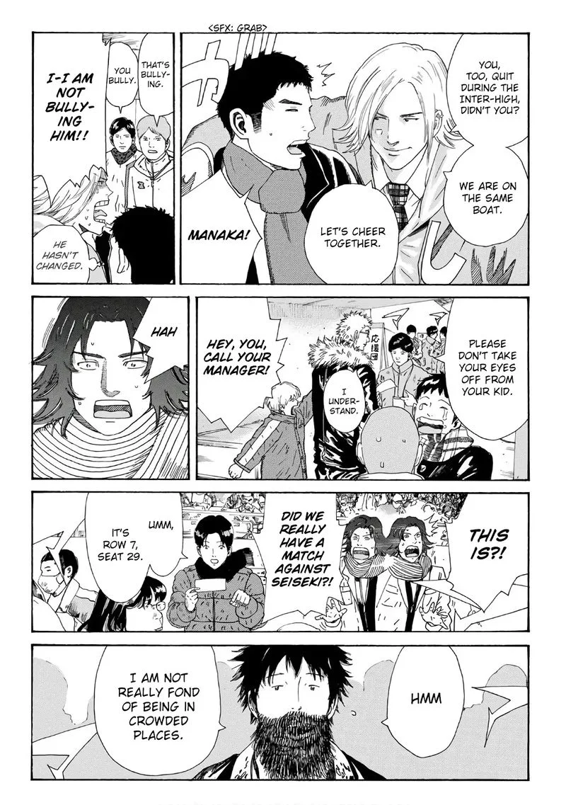 Days Chapter 294 page 14