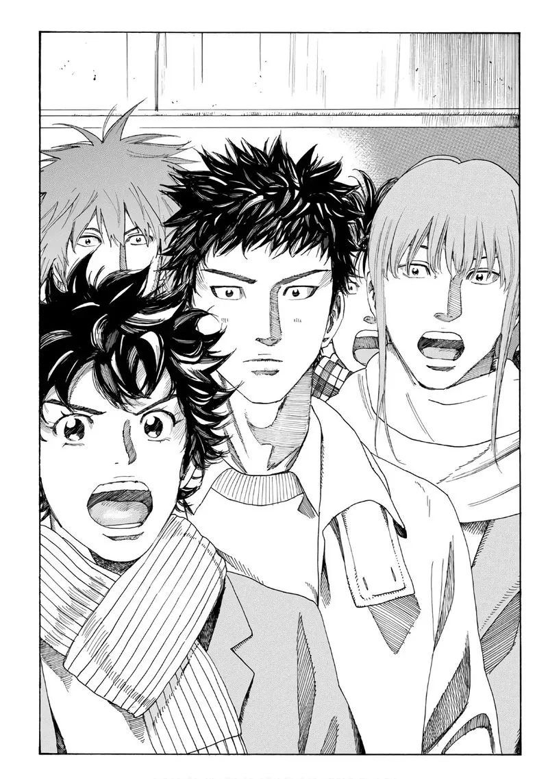 Days Chapter 294 page 3