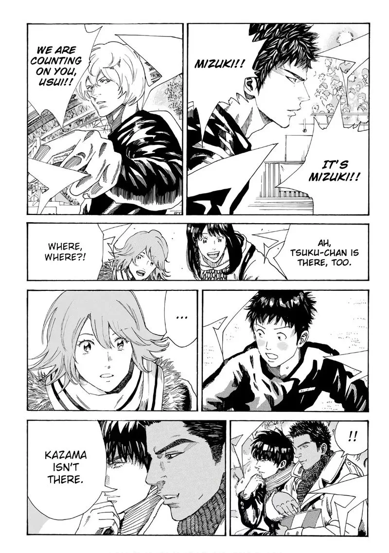 Days Chapter 294 page 17