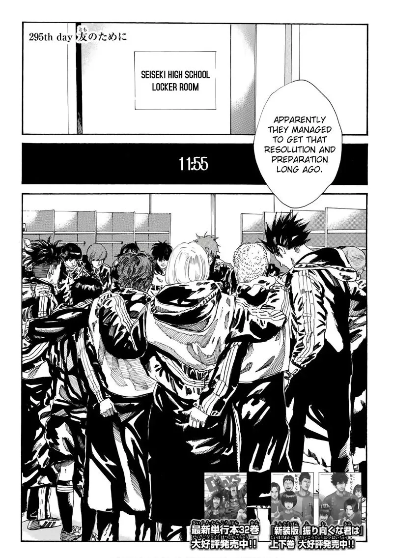 Days Chapter 295 page 2