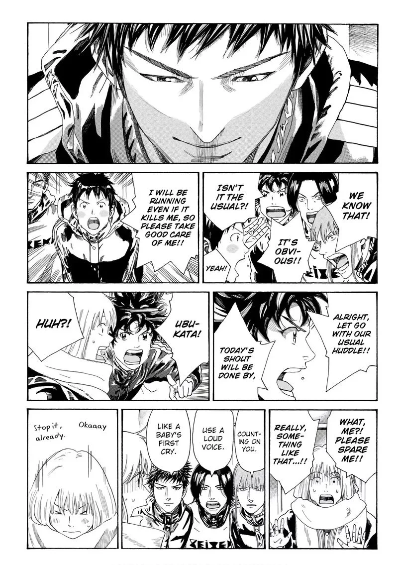 Days Chapter 295 page 13