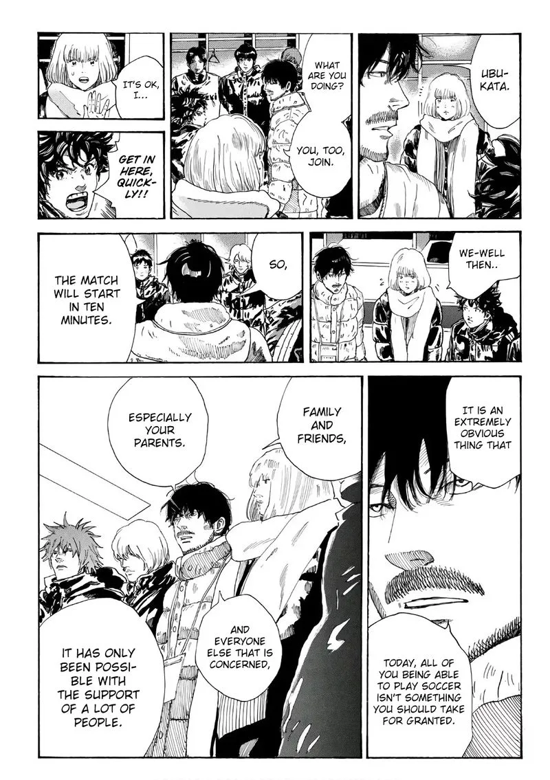 Days Chapter 295 page 3