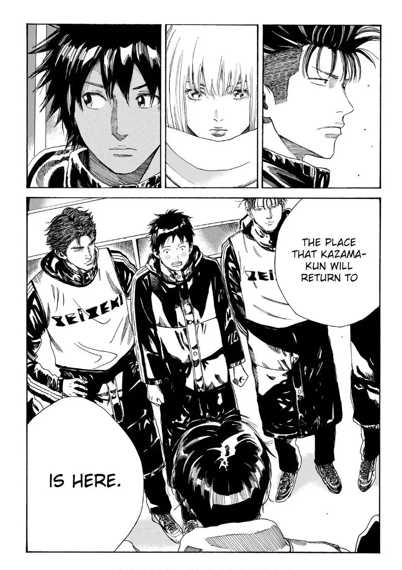 Days Chapter 295 page 7