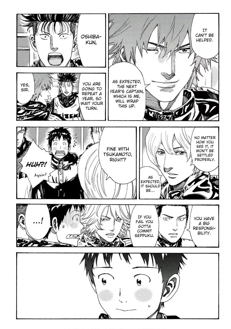 Days Chapter 295 page 5