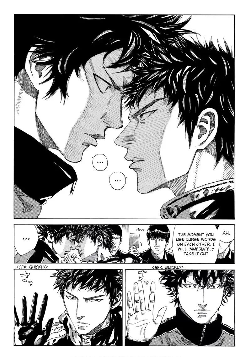 Days Chapter 295 page 17