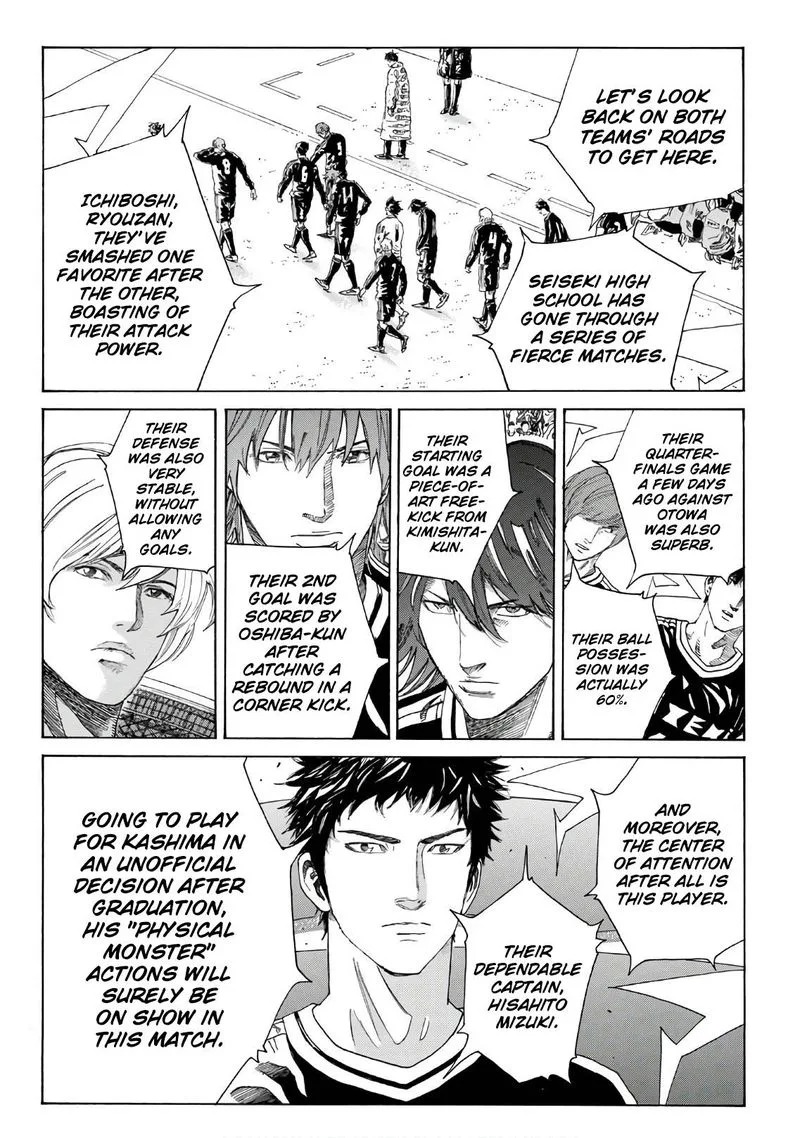 Days Chapter 296 page 15