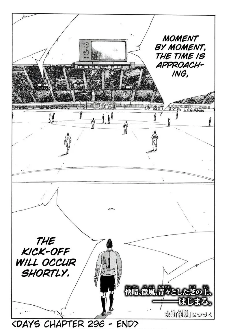 Days Chapter 296 page 21
