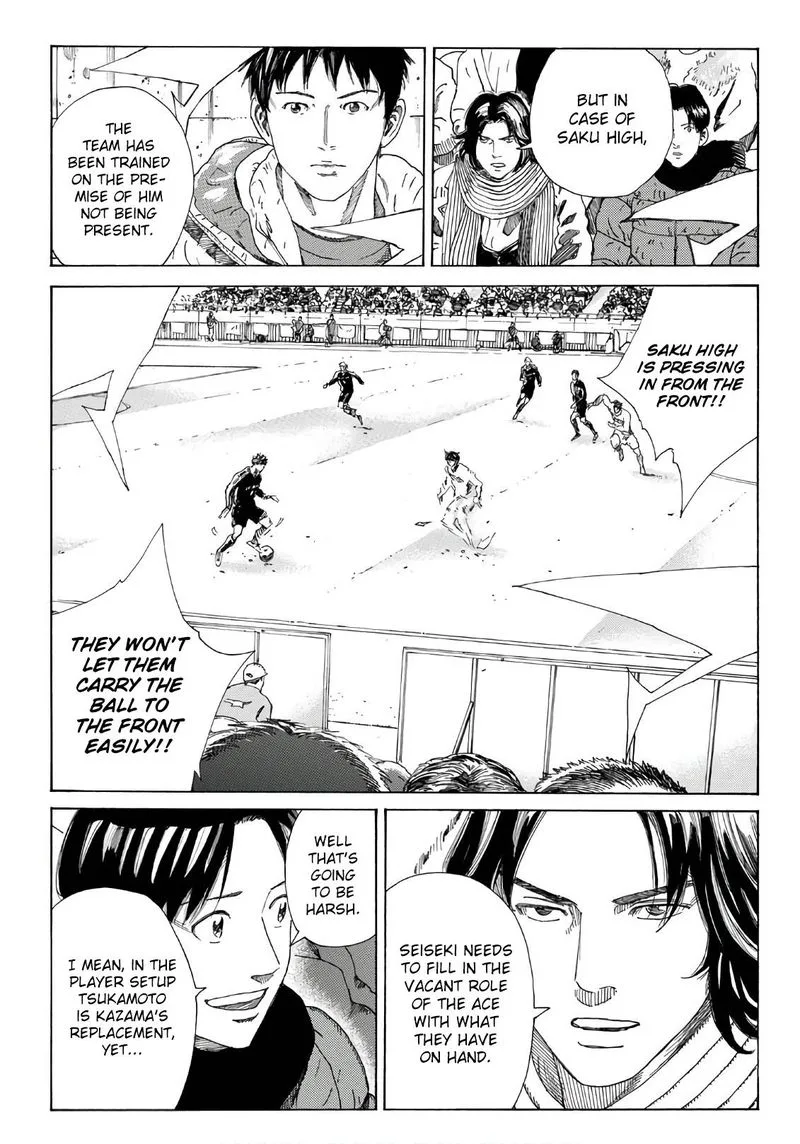 Days Chapter 297 page 4
