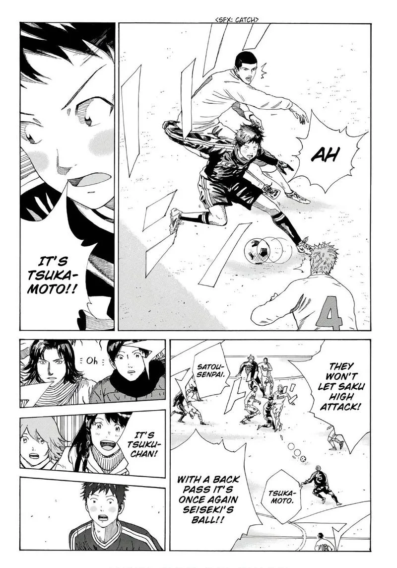 Days Chapter 297 page 7