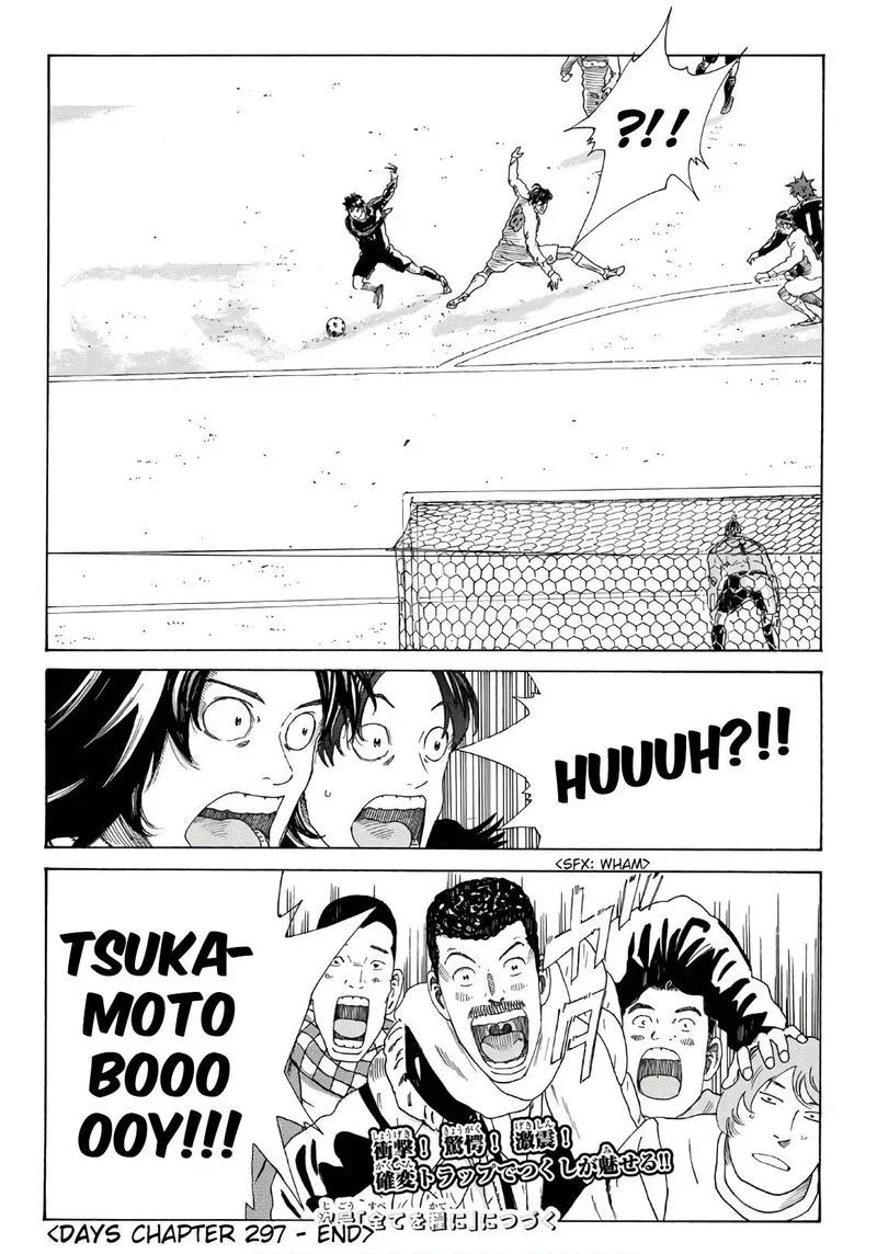 Days Chapter 297 page 19