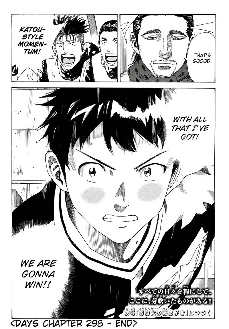 Days Chapter 298 page 20