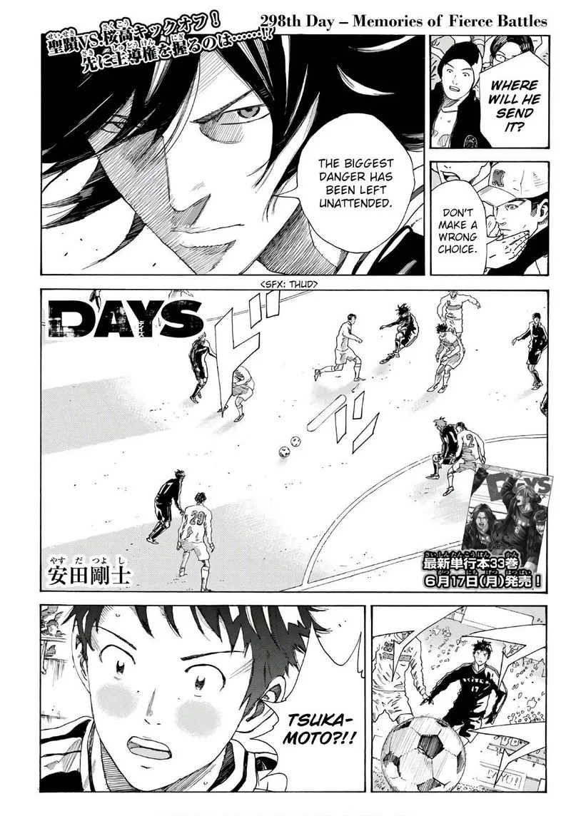 Days Chapter 298 page 1