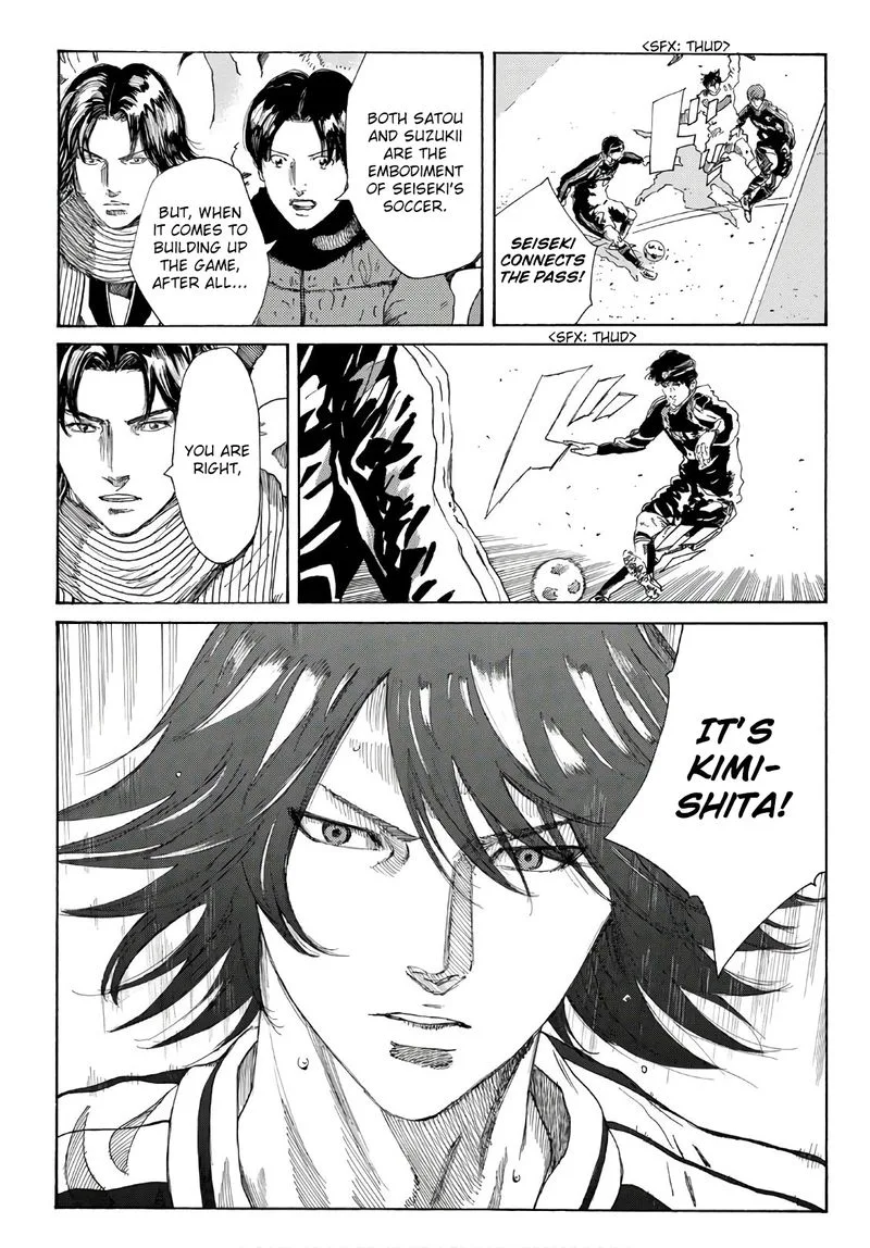 Days Chapter 299 page 7