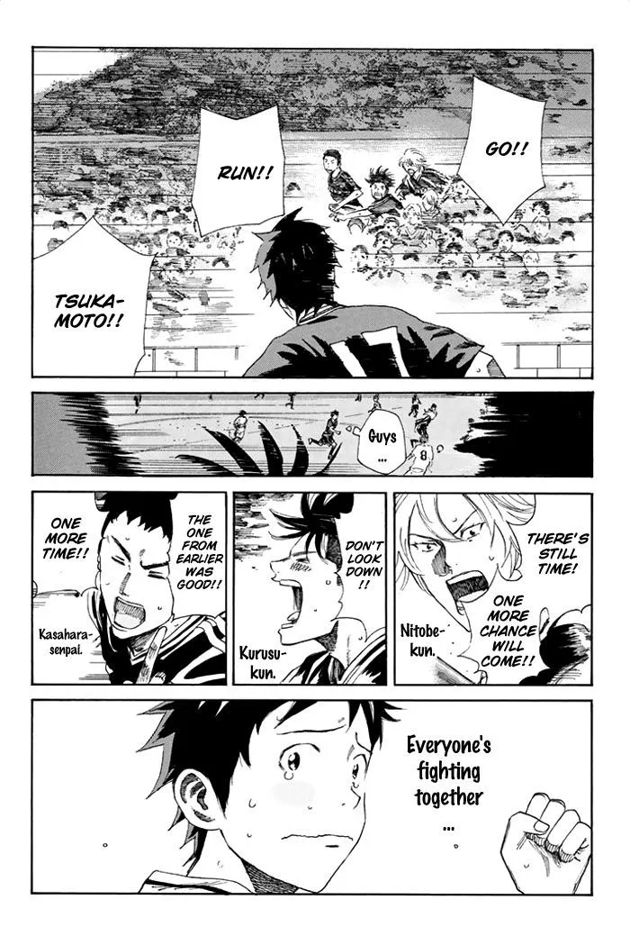 Days Chapter 30 page 7