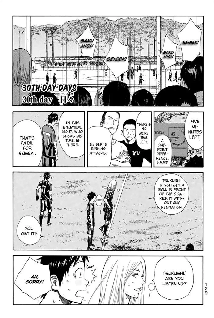 Days Chapter 30 page 2