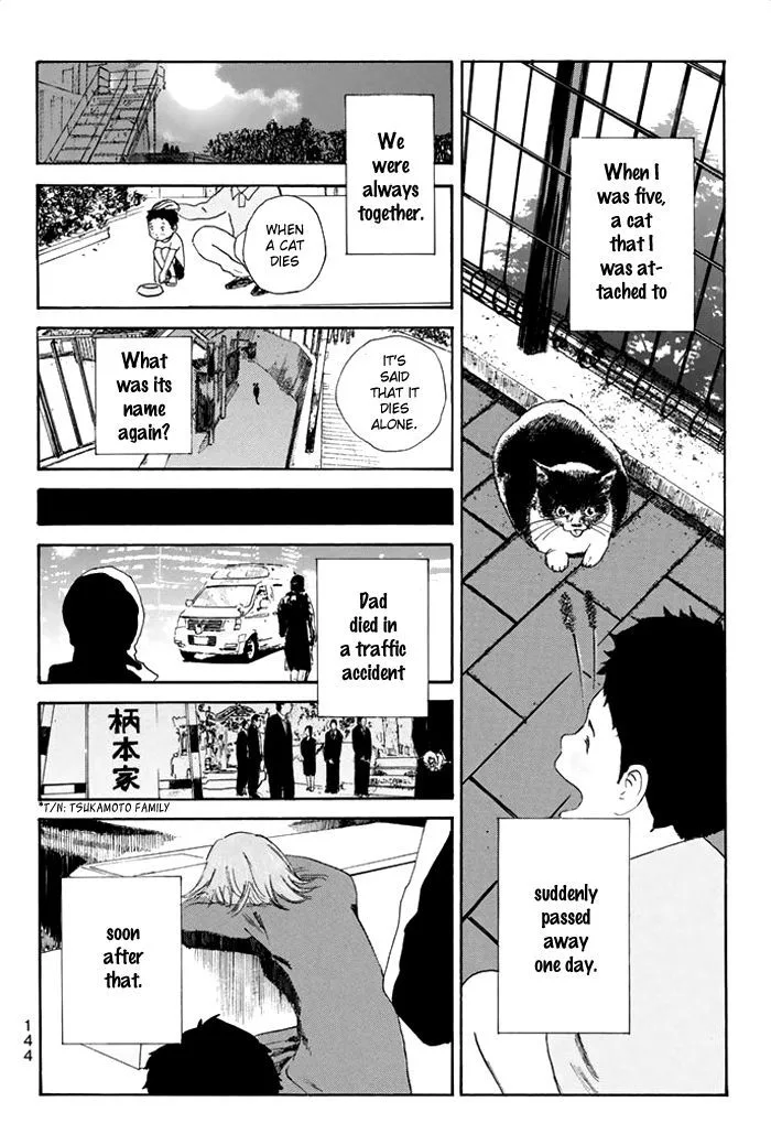 Days Chapter 30 page 17