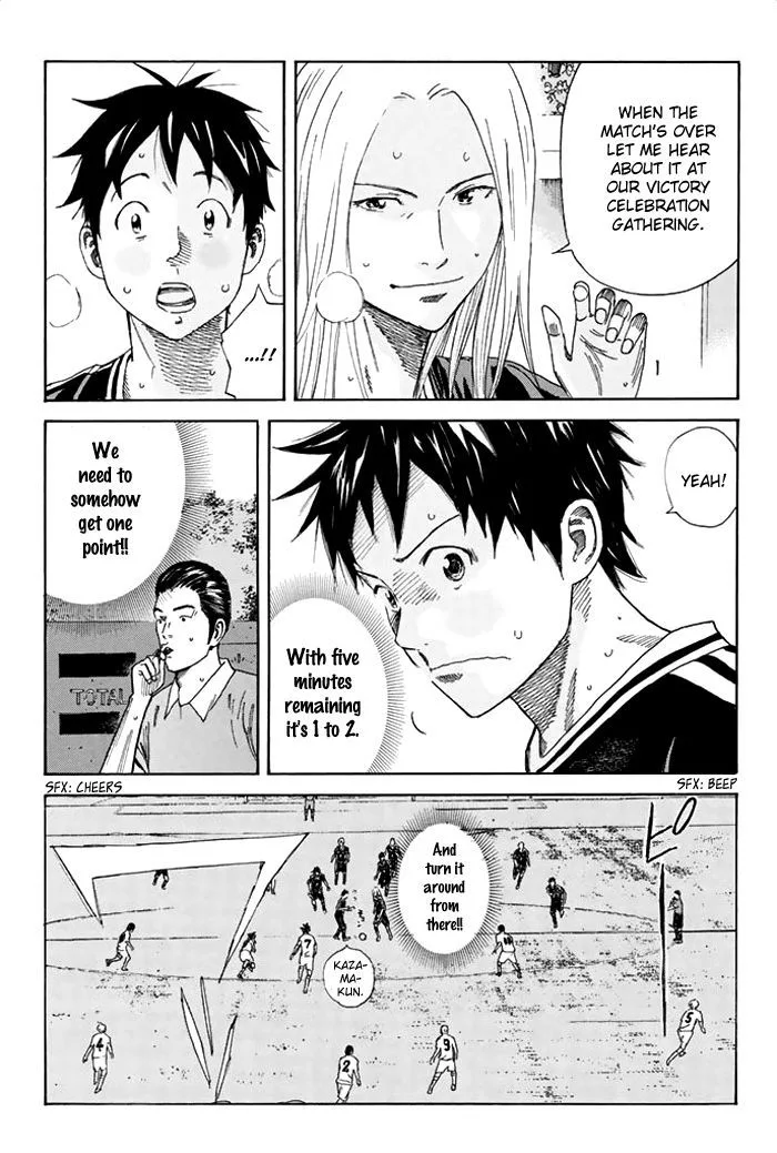Days Chapter 30 page 4